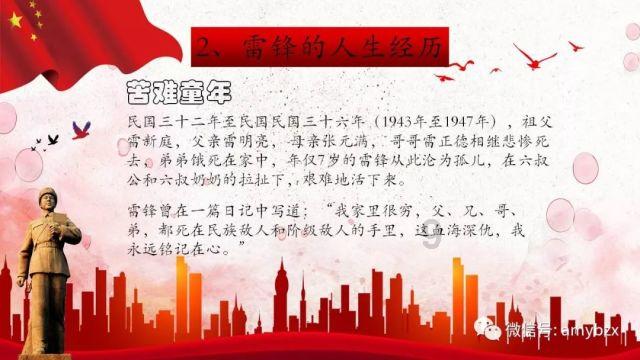 玻尿酸和奥美定有什么区别?-专业问答网站,解答你的疑惑